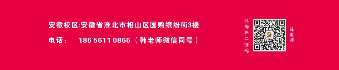 如何调整分卫的心理状态以应对比赛压力_2