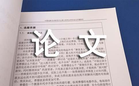 篮球最大力量训练计划怎么写的啊_1